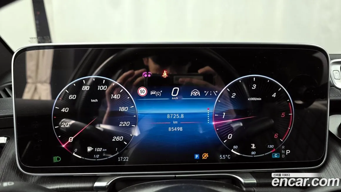 Mercedes-Benz S-Class 2021 из KR, фото 7