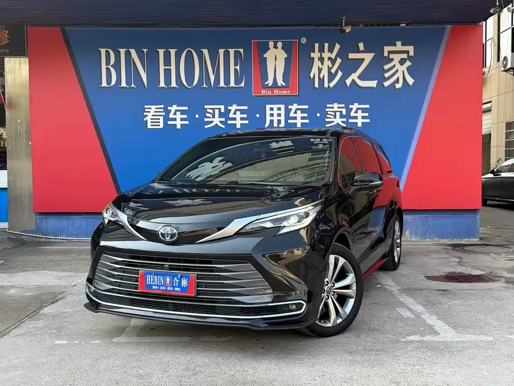 Toyota Sienna 2023 из CN, фото 1