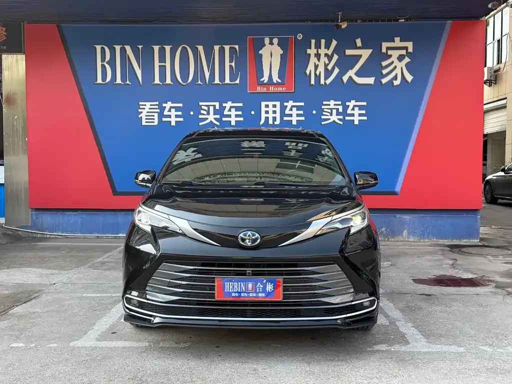 Toyota Sienna 2023 из CN, фото 9