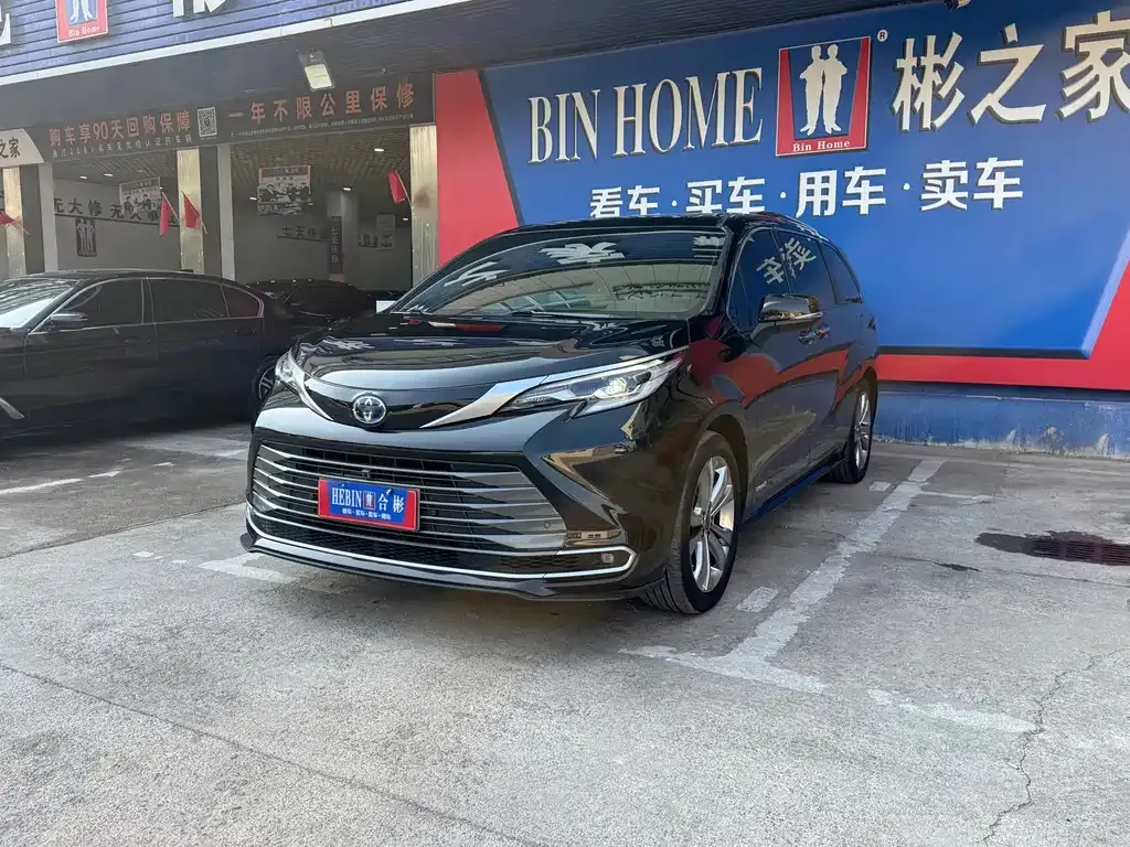 Toyota Sienna 2023 из CN, фото 10