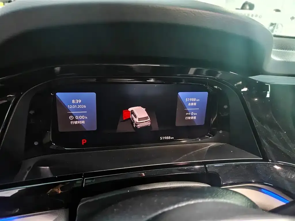 Volkswagen Teramont 2022 из CN, фото 2