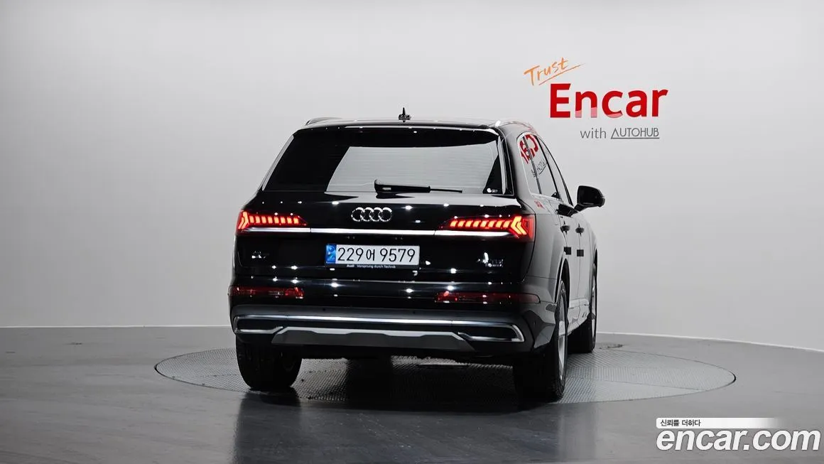Audi Q7 2022 из KR, фото 3