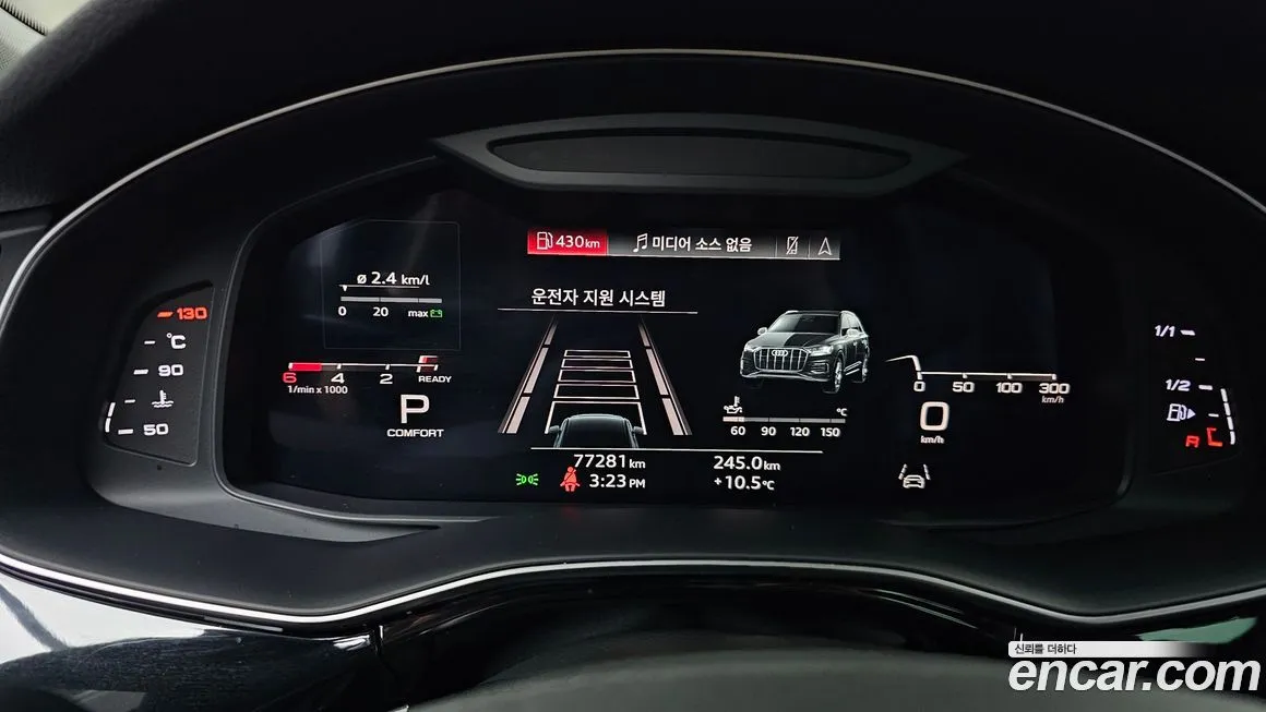 Audi Q7 2022 из KR, фото 6