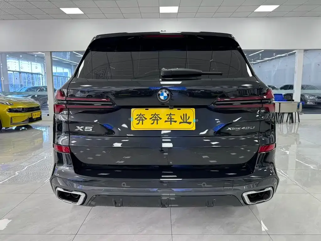 BMW X5 2024 из CN, фото 4
