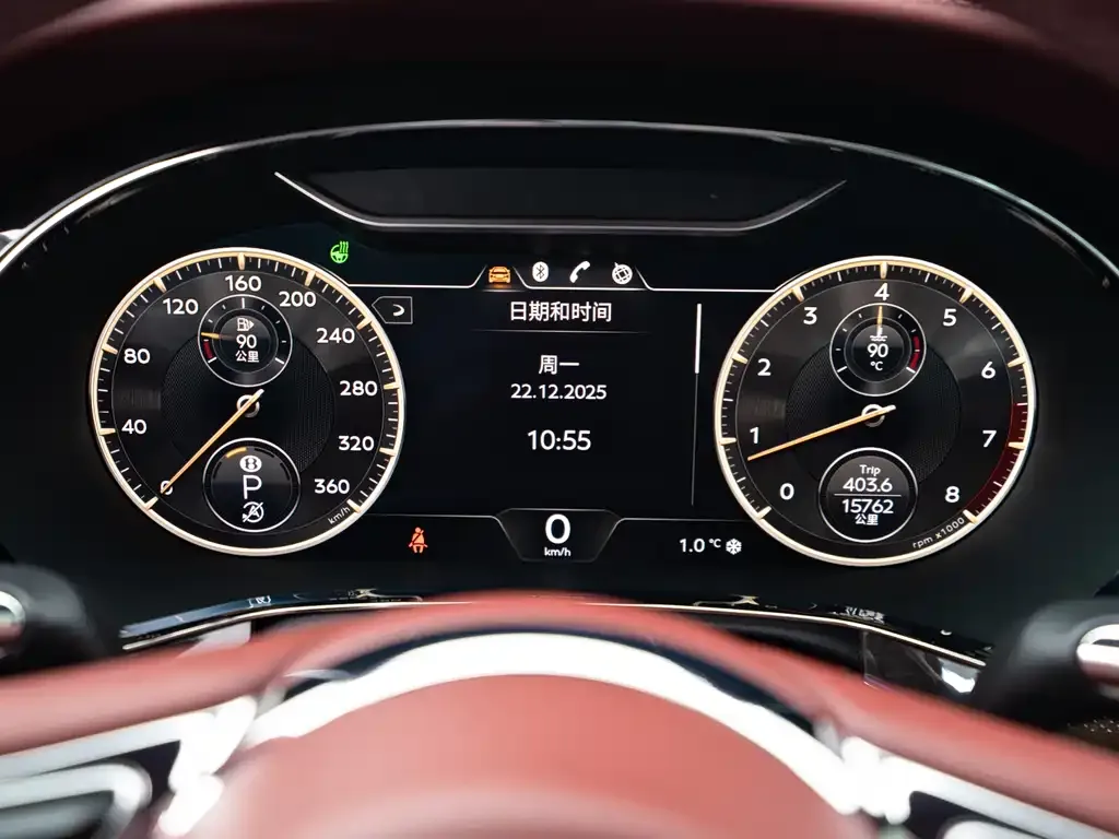 Bentley Flying Spur — фото 4