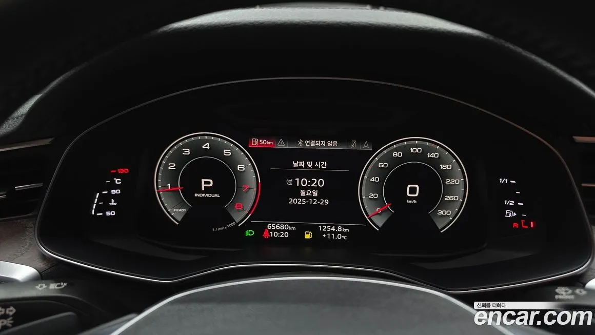 [object Object] A6 2021 из KR, фото 8