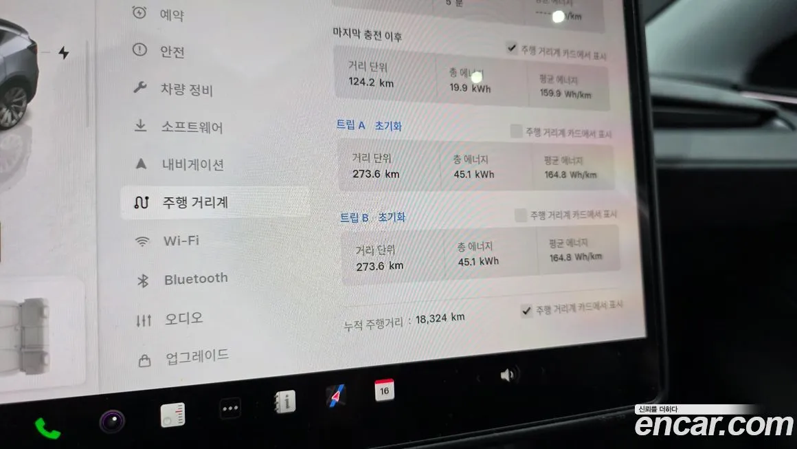 Tesla Model Y 2025 из KR, фото 3
