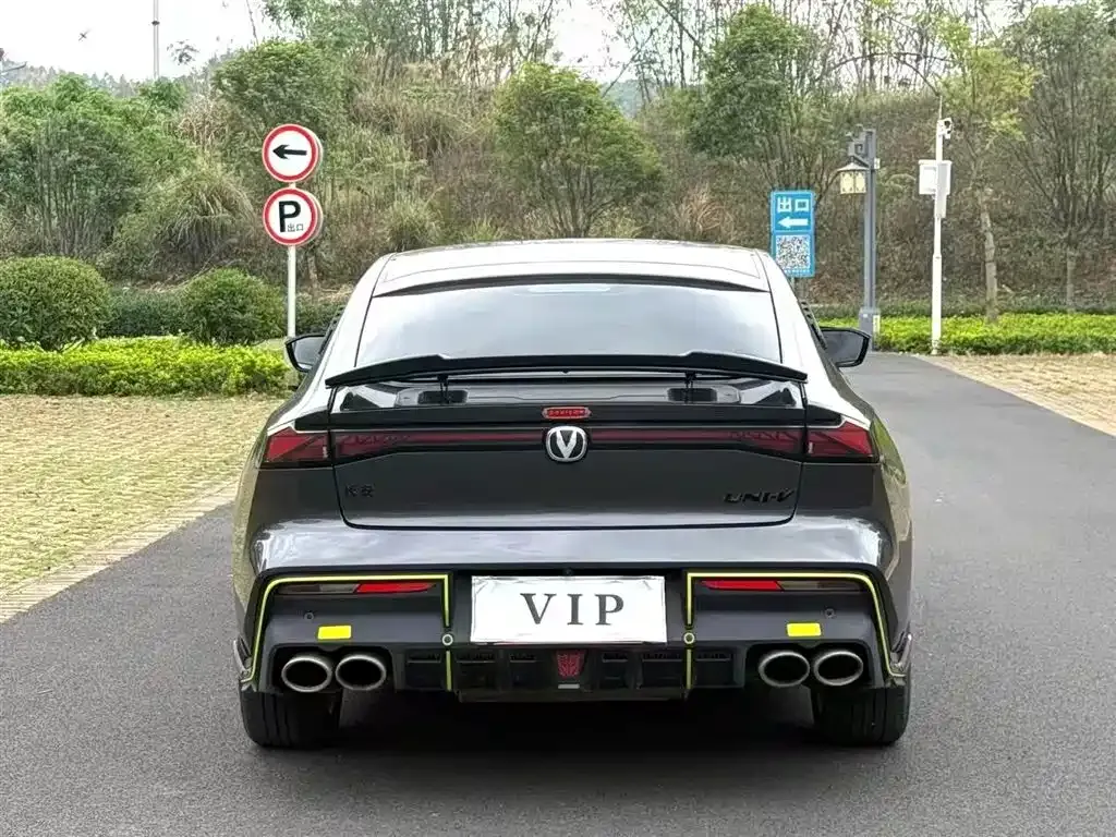 Changan UNI-V 2022 из CN, фото 9