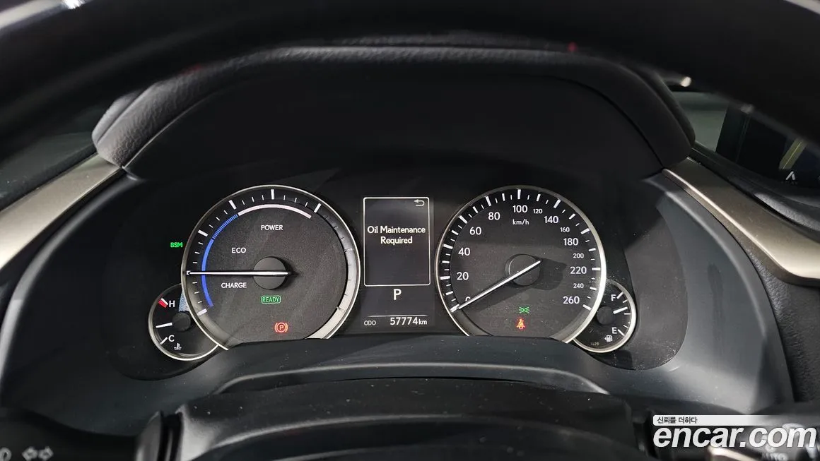 Lexus RX 2022 из KR, фото 8