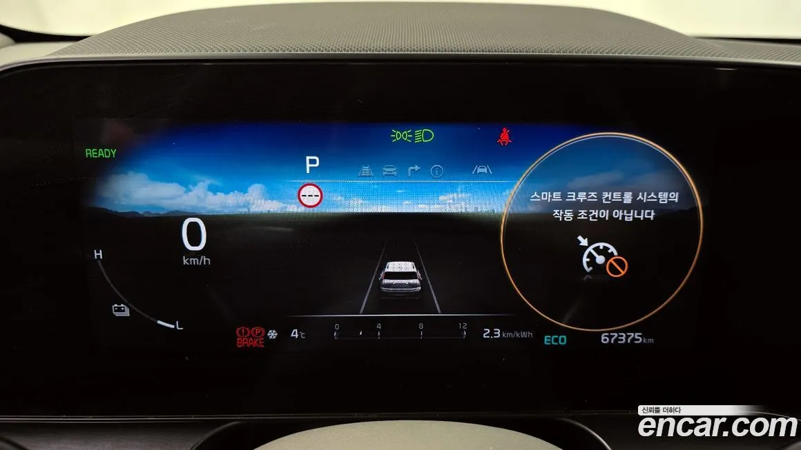 [object Object] Niro 2023 из KR, фото 8