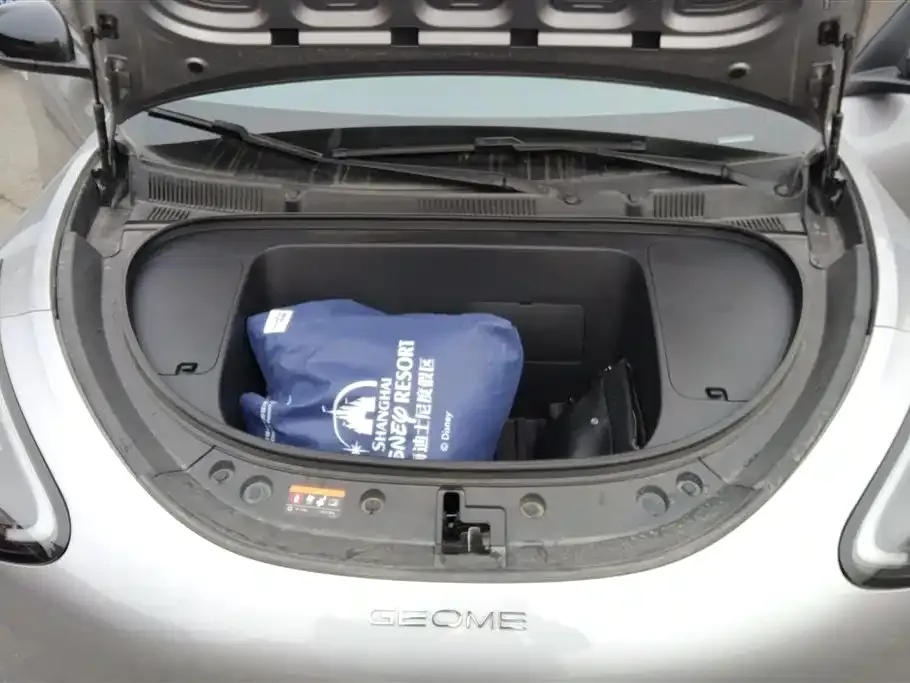 Geely Starburst 2025 из CN, фото 3