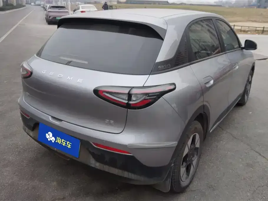 Geely Starburst 2025 из CN, фото 2