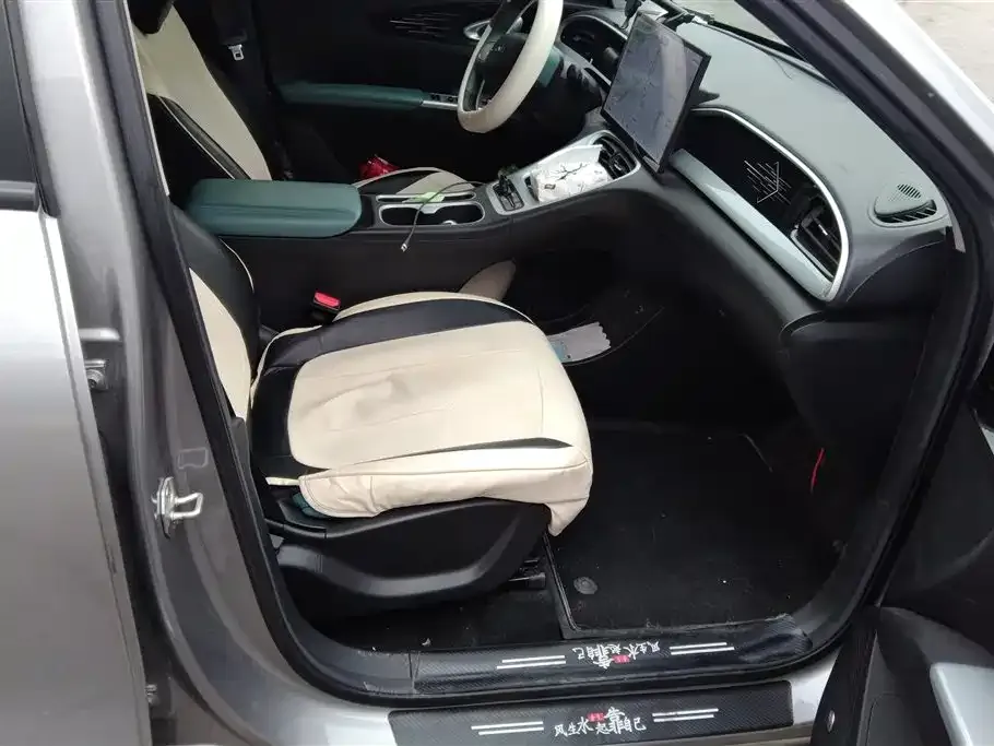 Geely Starburst 2025 из CN, фото 10