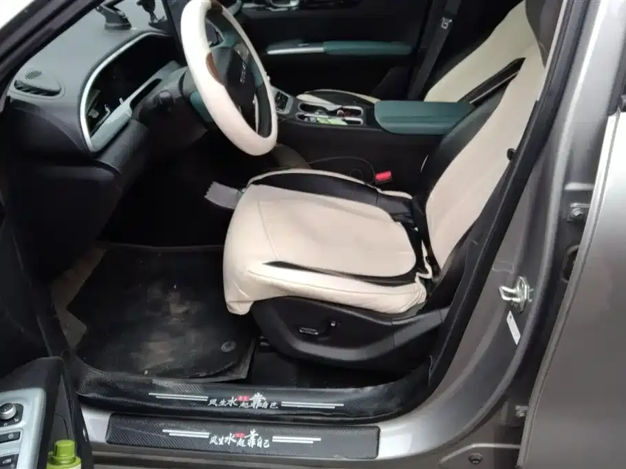 Geely Starburst 2025 из CN, фото 5