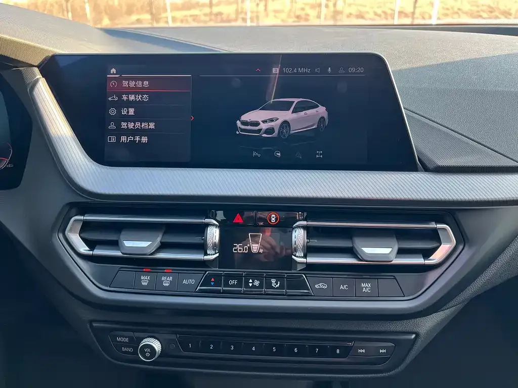 BMW 2 Series (Import) 2023 из CN, фото 8