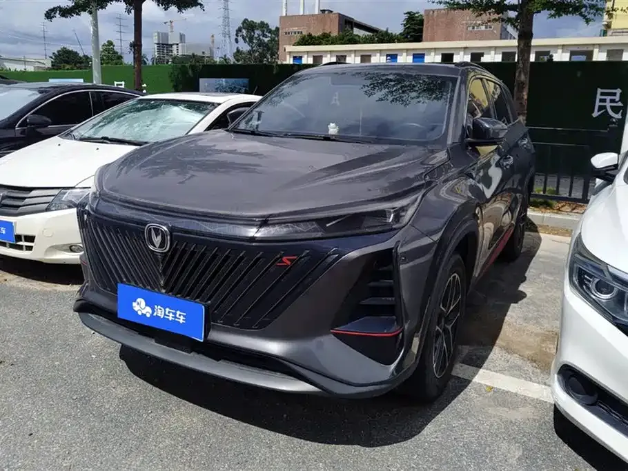 Changan CS75PLUS 2022 из CN, фото 1