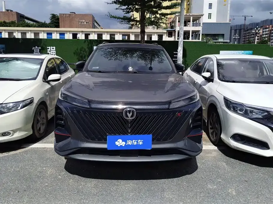 Changan CS75PLUS 2022 из CN, фото 7