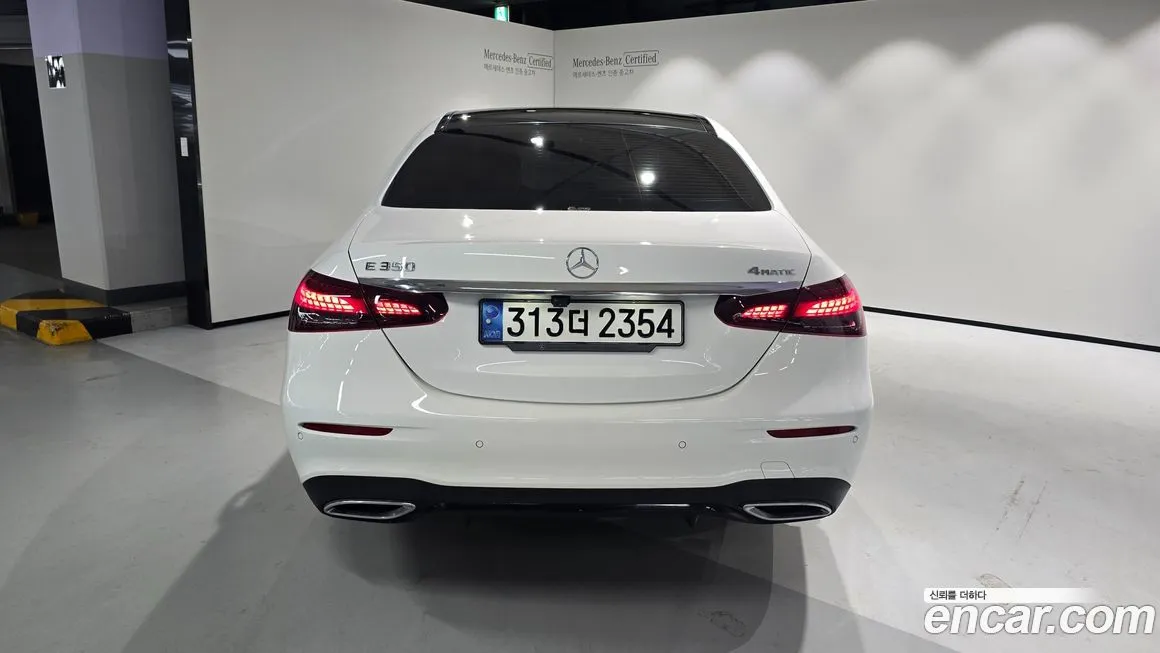 Mercedes-Benz E-Class — фото 7