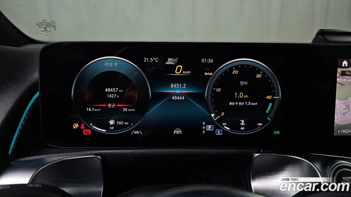 Mercedes-Benz GLB-Class 2023 из KR, фото 8