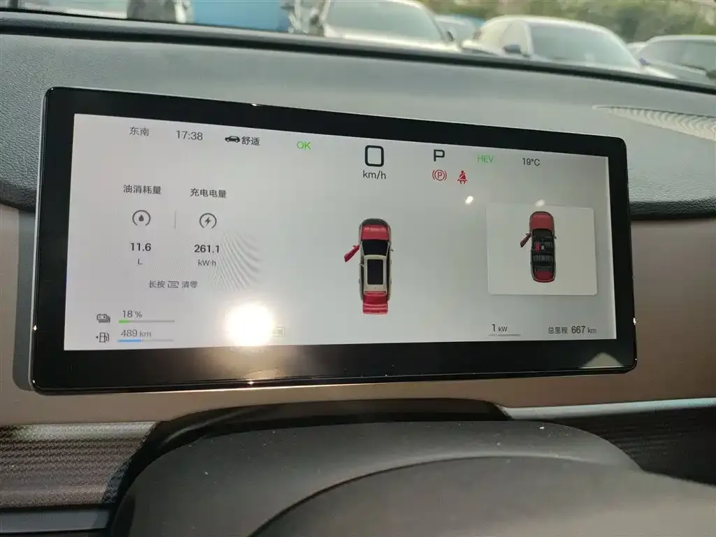 BYD Seal 05 DM-i — фото 4