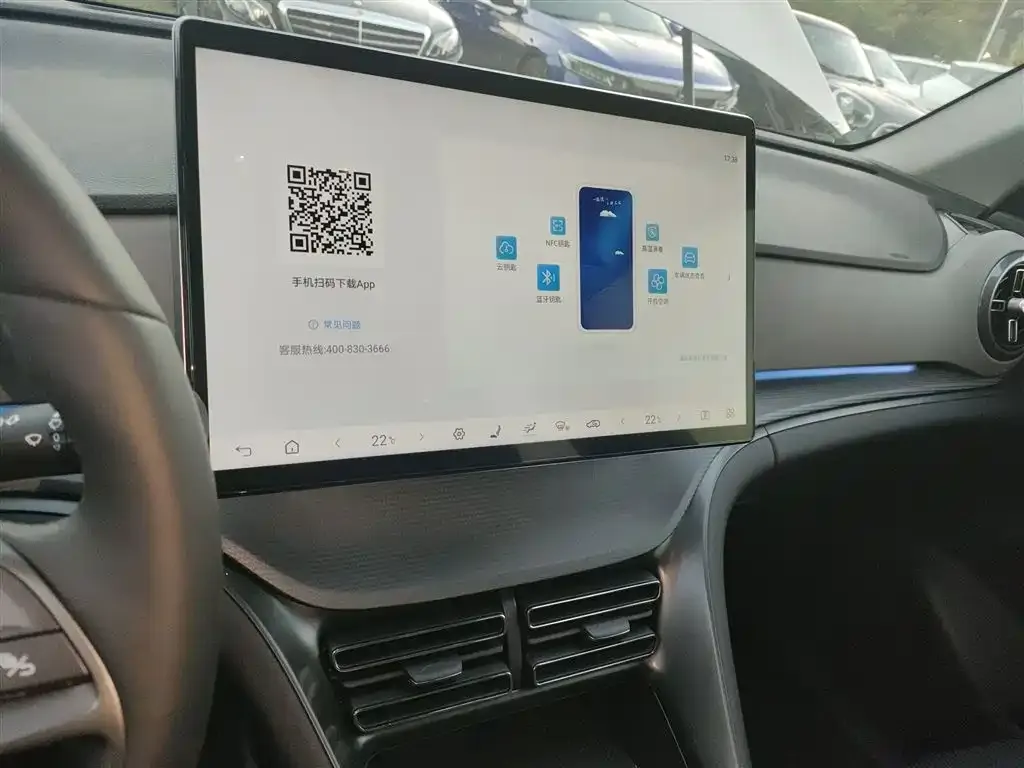 BYD Seal 05 DM-i — фото 2