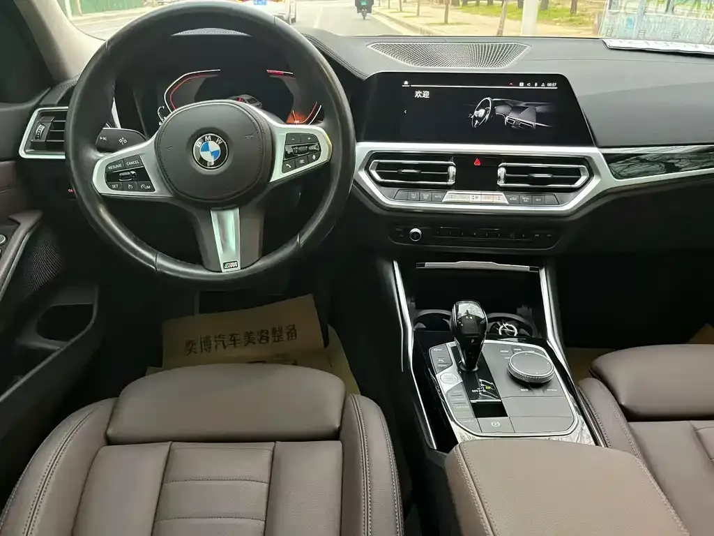 BMW 3 Series 2021 из CN, фото 3