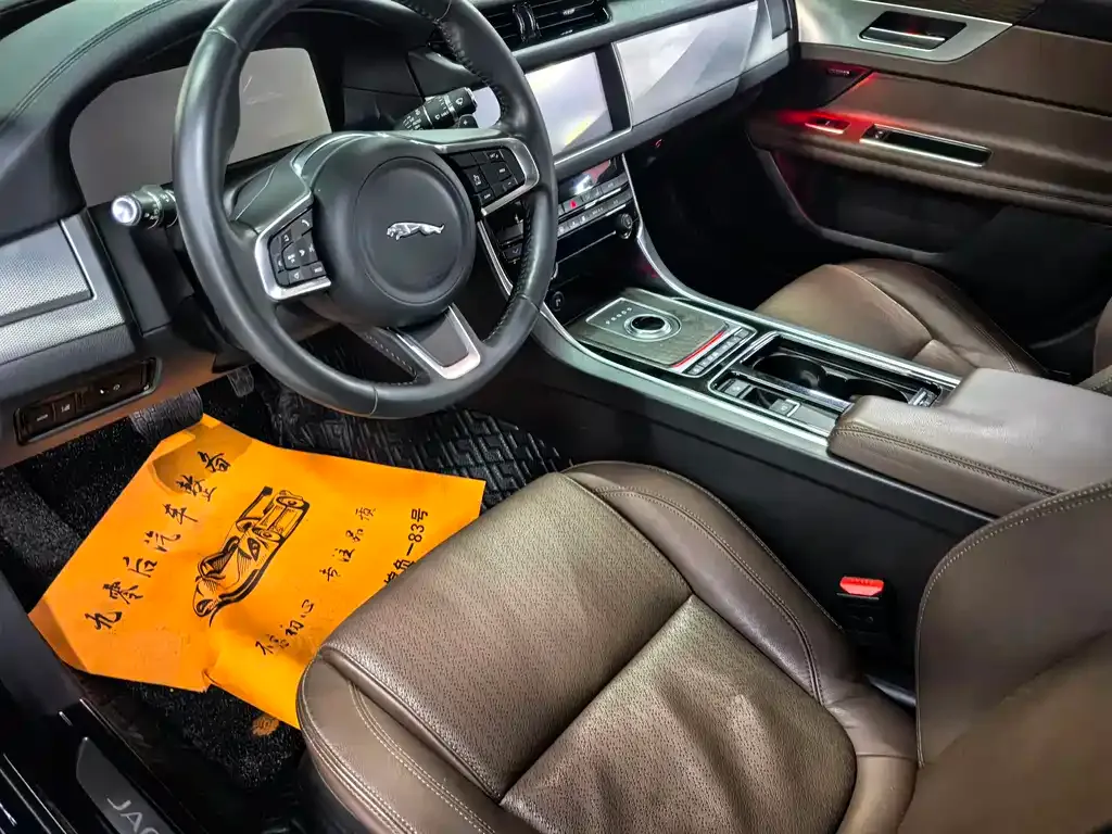Jaguar XFL 2021 из CN, фото 4