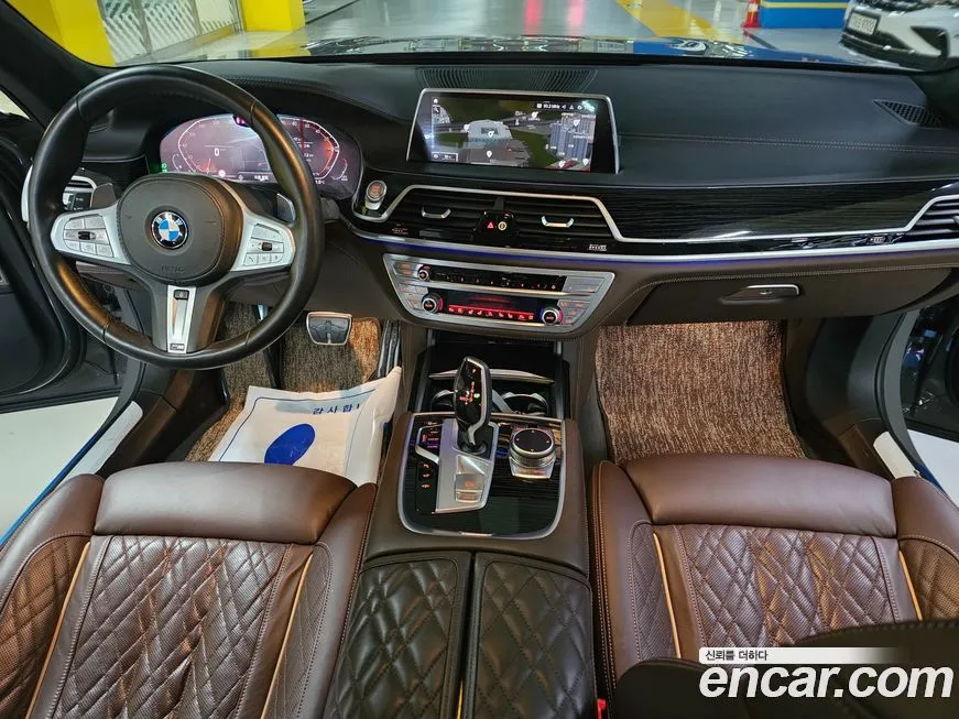 BMW 7-Series 2022 из KR, фото 5