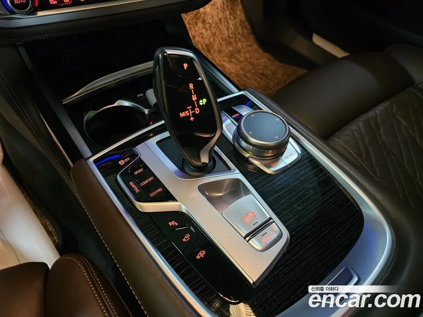 BMW 7-Series 2022 из KR, фото 2