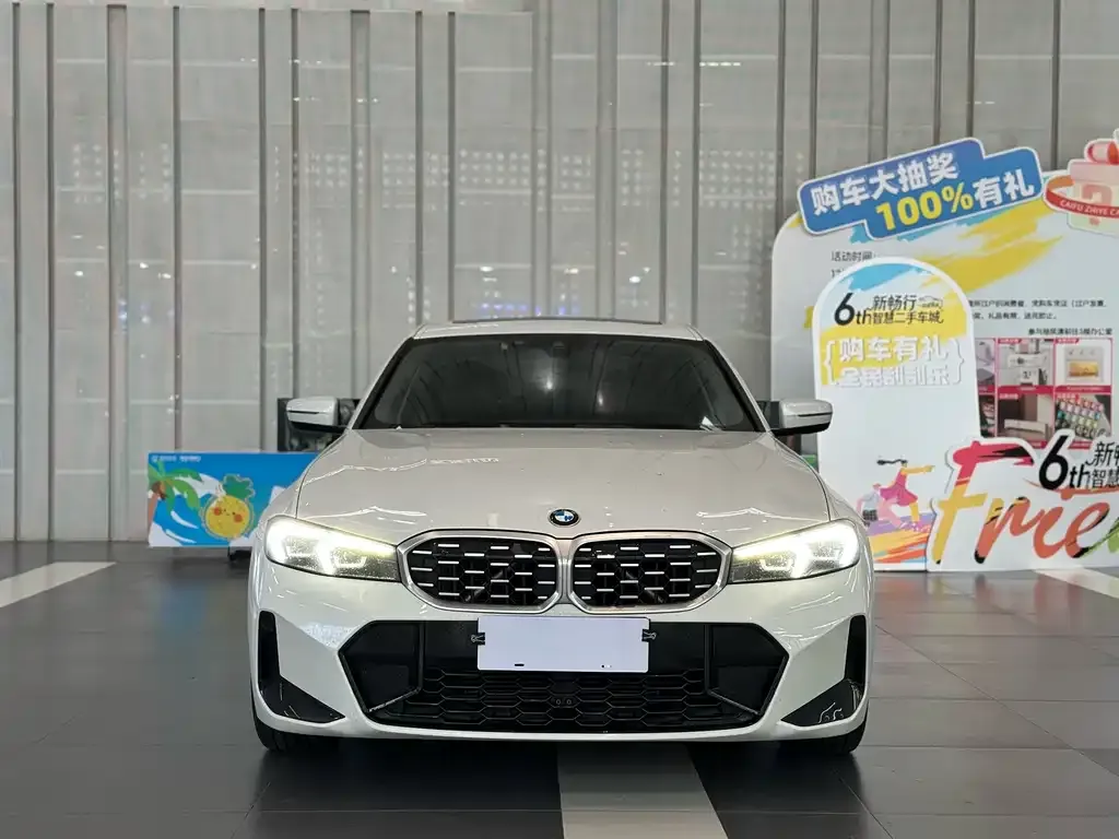 BMW 3 Series 2023 из CN, фото 1