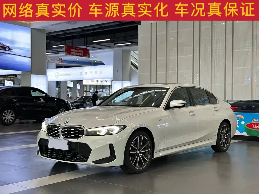 BMW 3 Series 2023 из CN, фото 5
