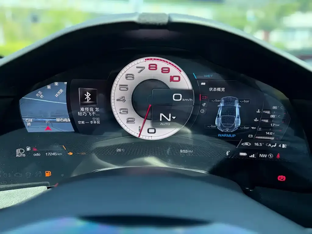Ferrari Roma 2023 из CN, фото 7