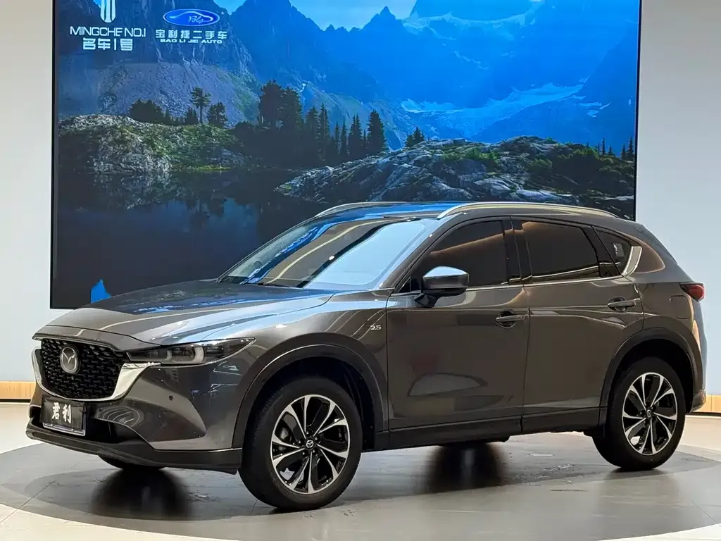 Mazda CX-5 2022 из CN, фото 1