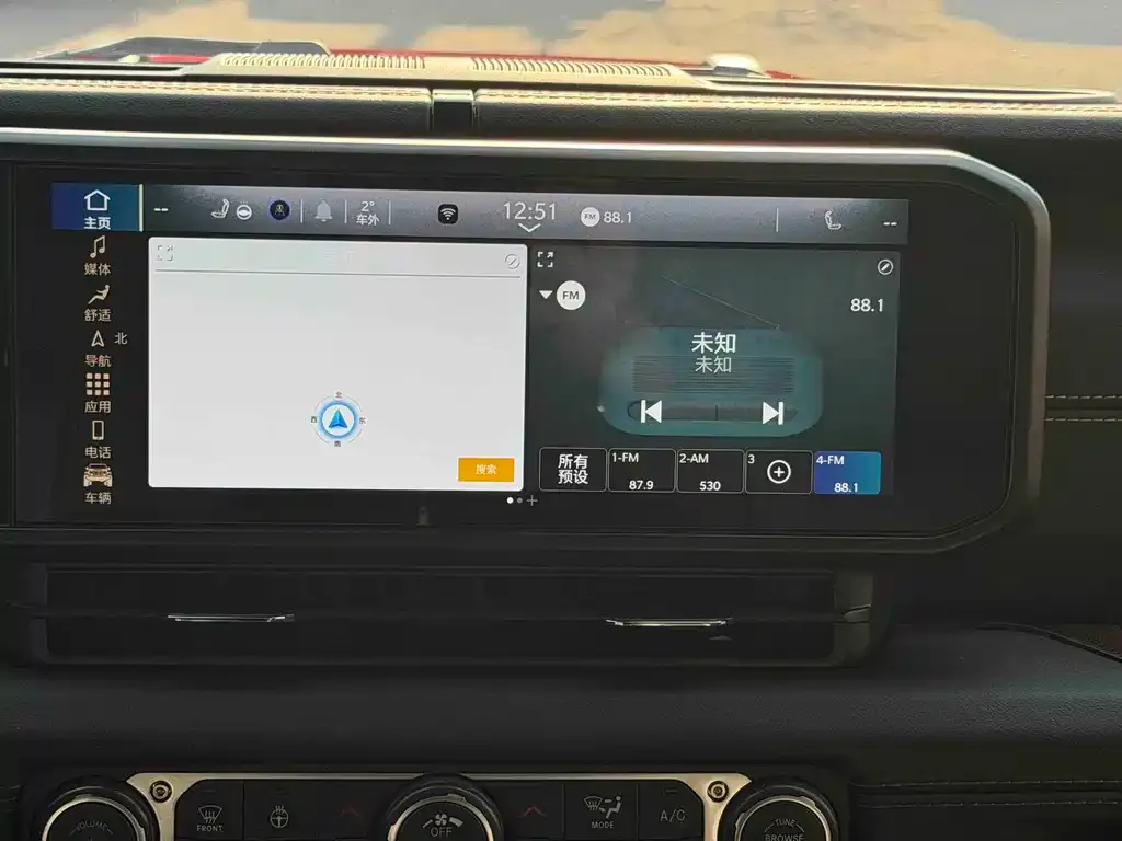 Jeep Wrangler 2024 из CN, фото 2