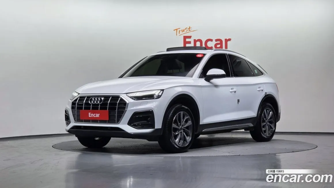 Audi Q5 2022 из KR, фото 1