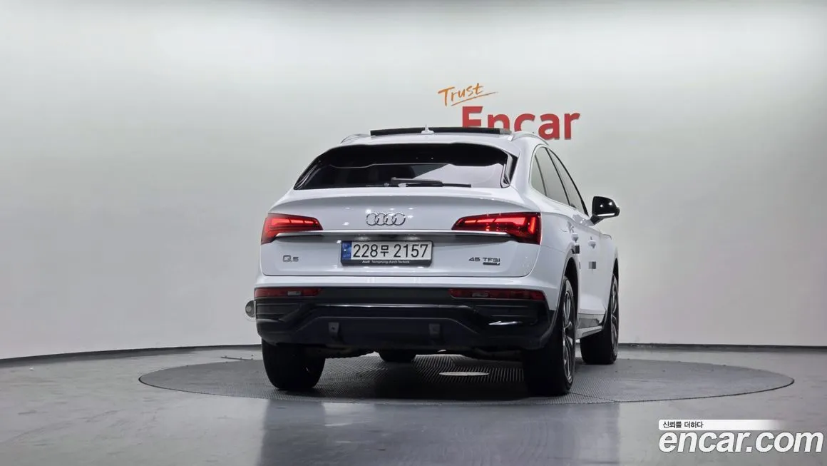 Audi Q5 2022 из KR, фото 4