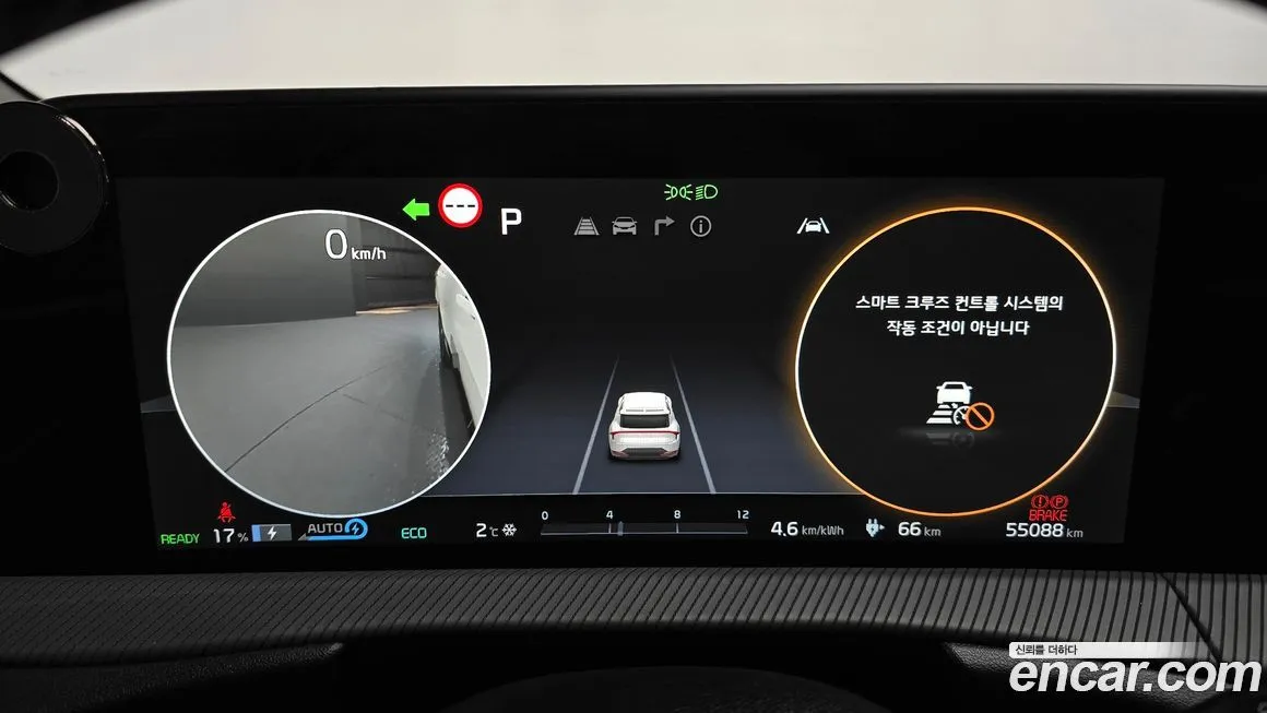 Kia EV6 — фото 4