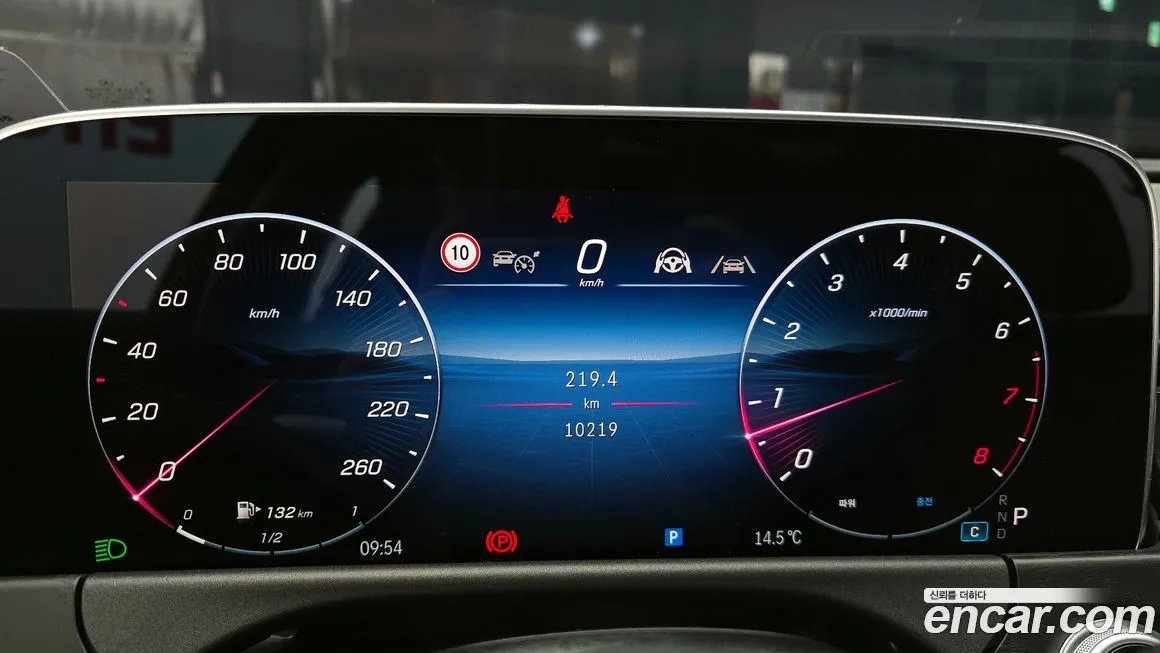 Mercedes-Benz E-Class 2024 из KR, фото 2