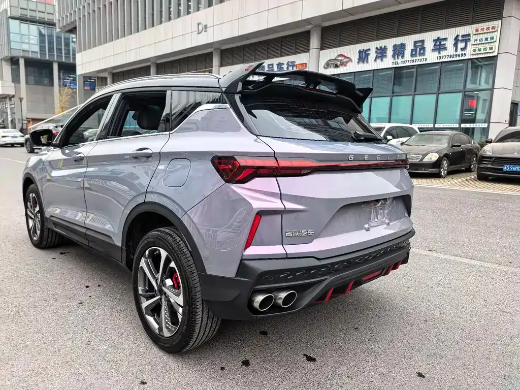 Geely Binyue 2022 из CN, фото 8