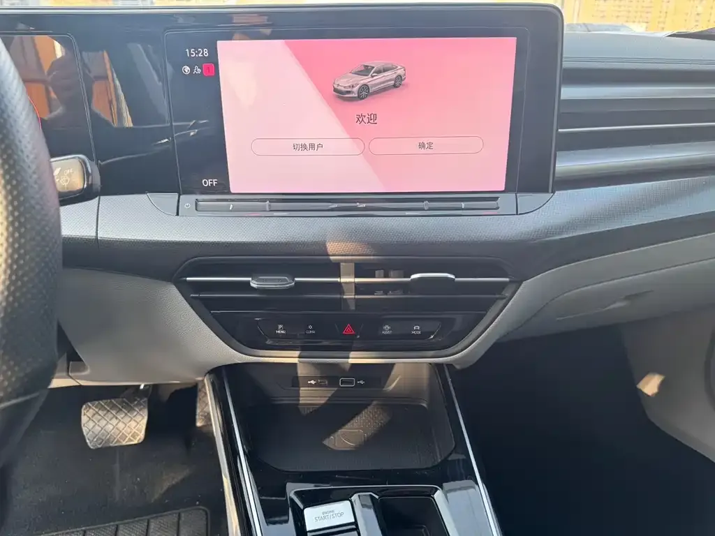 Volkswagen Lamando 2022 из CN, фото 3
