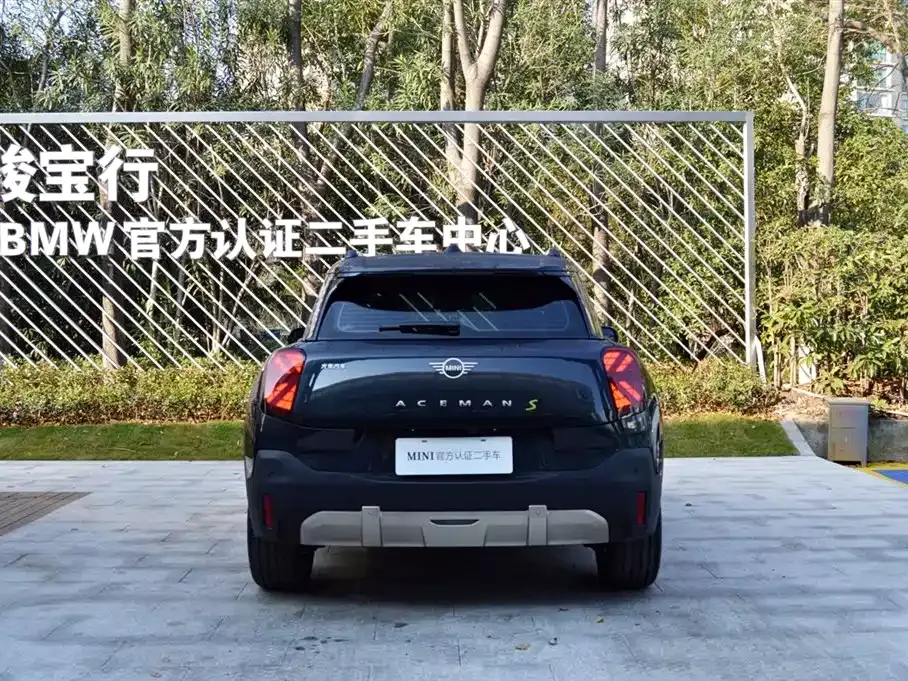 [object Object] MINI ACEMAN EV 2025 из CN, фото 6