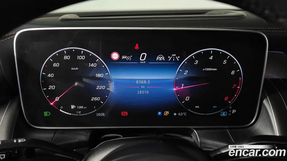 Mercedes-Benz GLC-Class 2023 из KR, фото 9