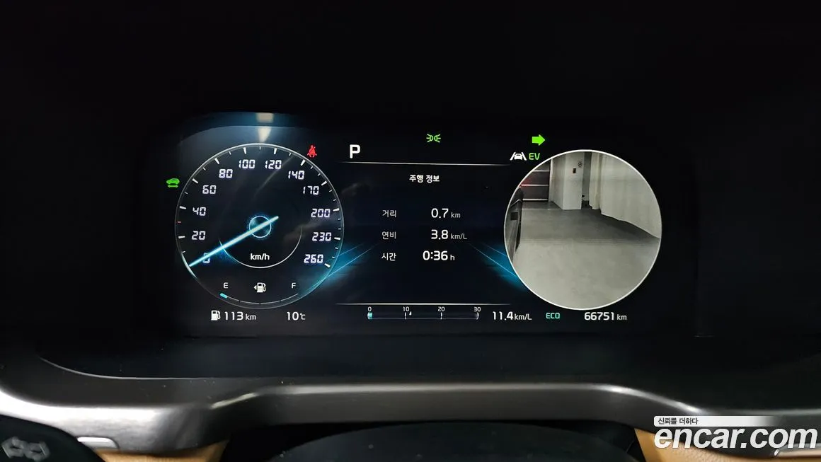 Kia Sorento 2022 из KR, фото 2