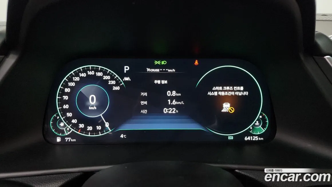 [object Object] Sonata 2022 из KR, фото 8