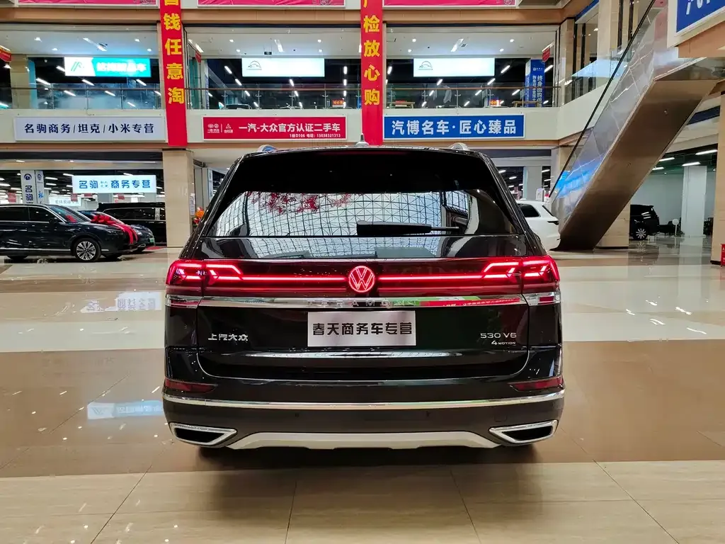 Volkswagen Teramont 2024 из CN, фото 5