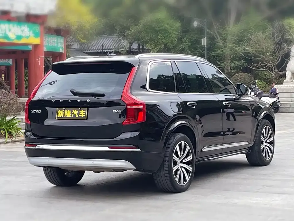 Volvo XC90 2022 из CN, фото 8