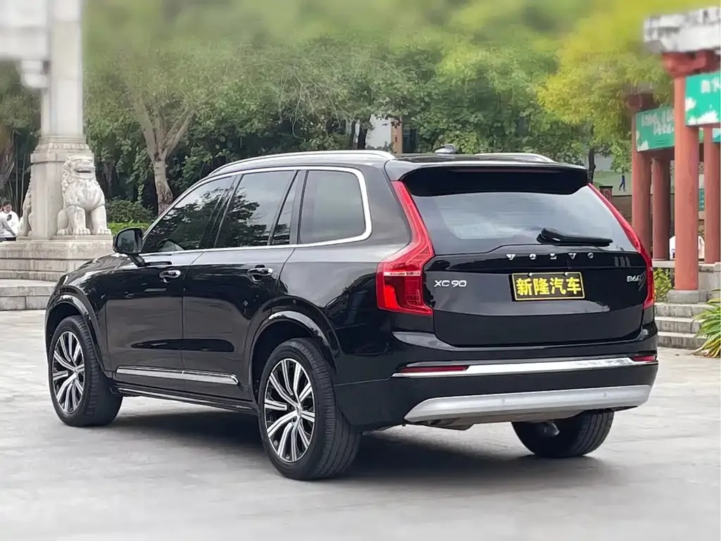 Volvo XC90 2022 из CN, фото 6