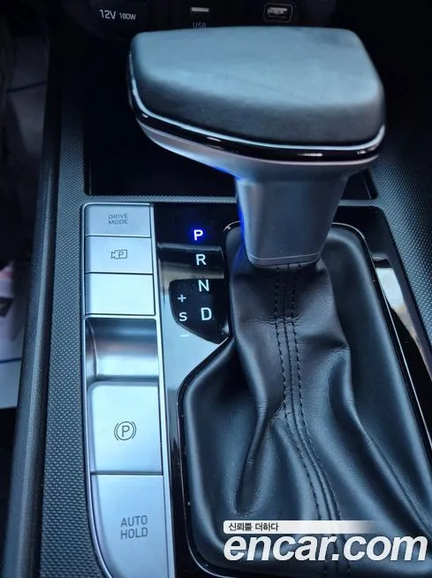 Hyundai AVANTE 2021 из KR, фото 2