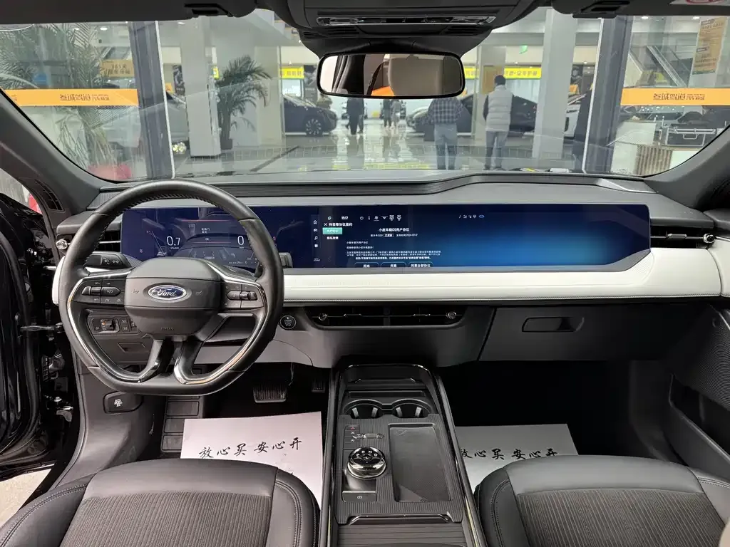 Ford Evos 2023 из CN, фото 8