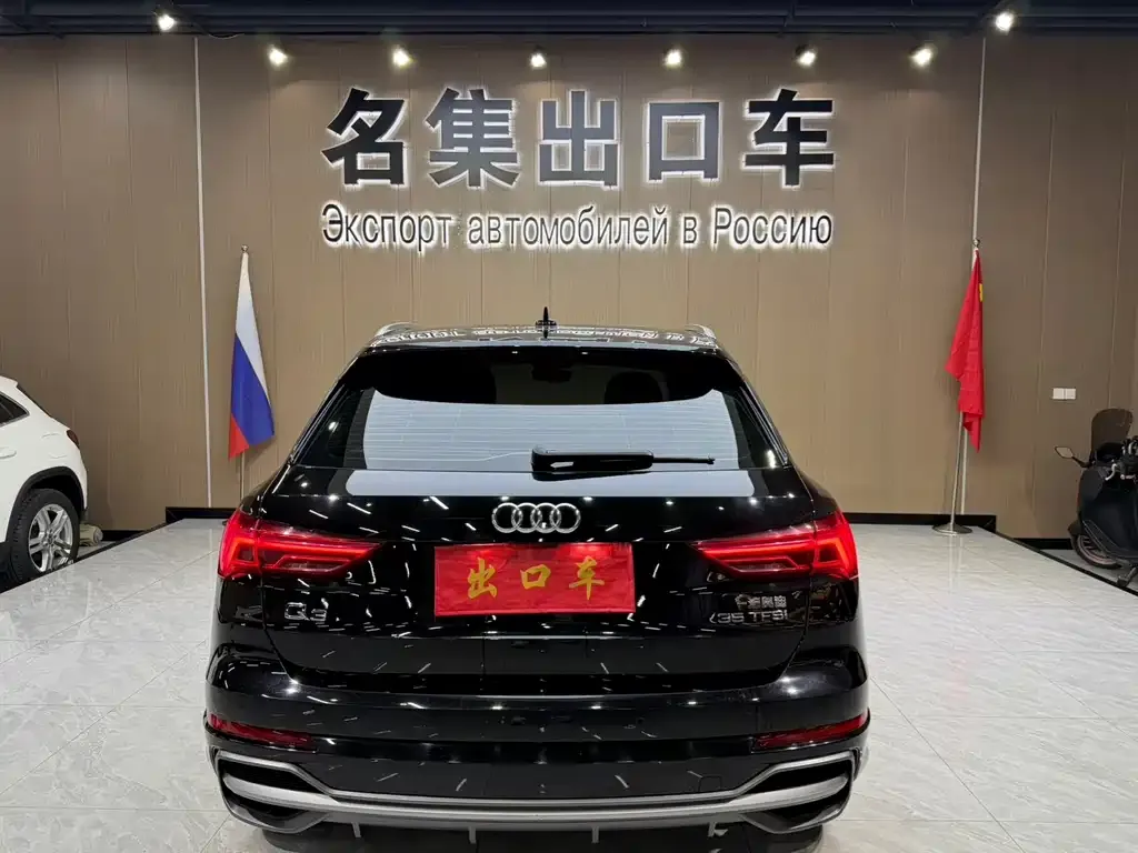 Audi Q3 2022 из CN, фото 2